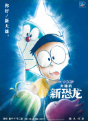 细说空中战斗：游戏中的真实空战模拟